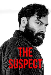 The Suspect (2022)